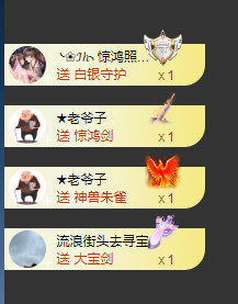 小婷🎤烟嗓☆づ的图片