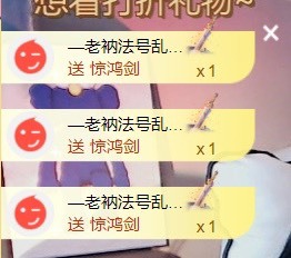 小蛋挞休～的图片