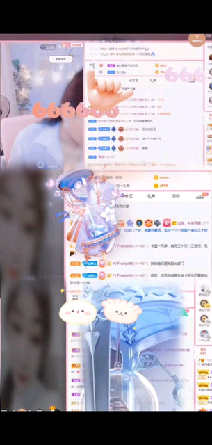 感恩我哥特意为我抽奖