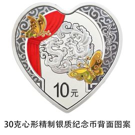 超持久“桑拿天”来了主播照片