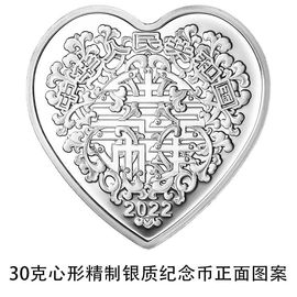 超持久“桑拿天”来了主播照片