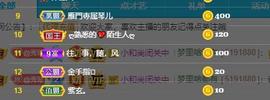 🎶幸福满满🎶主播照片