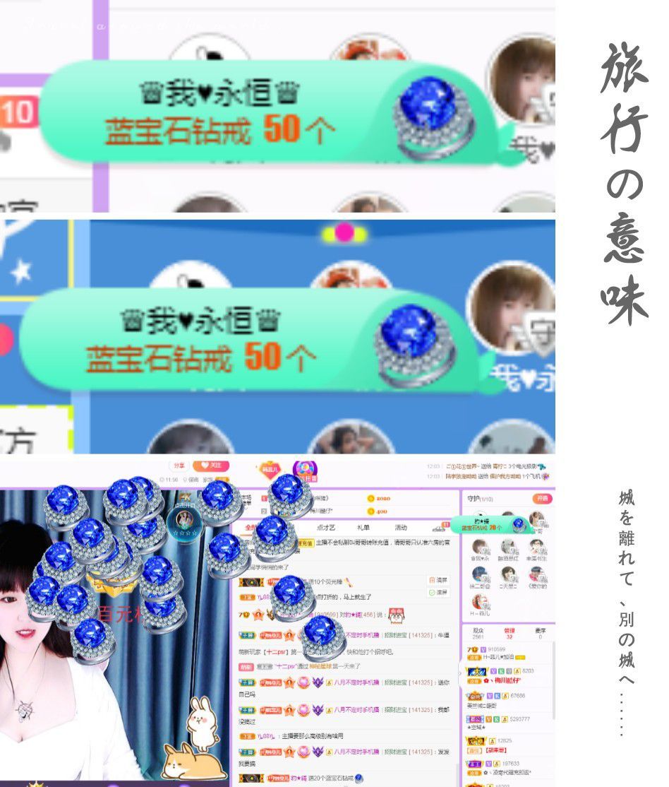 菲儿♥好运来🌈的图片