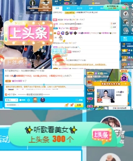 小婷🎤烟嗓☆づ的图片
