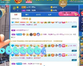 读书去了，有亿点忙主播照片