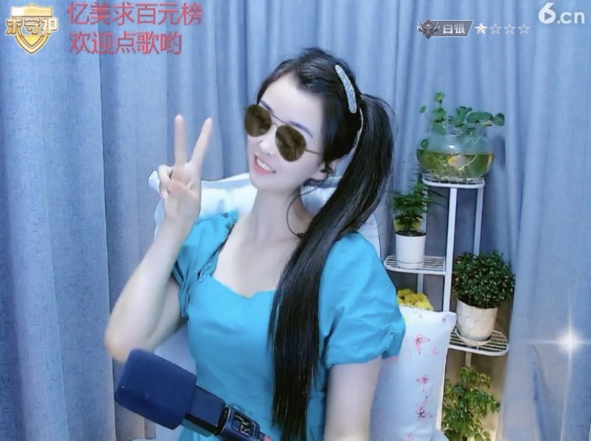 忆美❥❥❥的图片