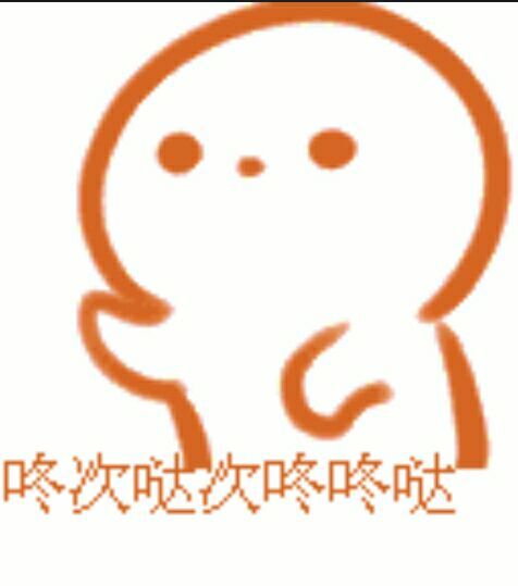 ✿ぐ蓝妹妹@红舞鞋✔的图片