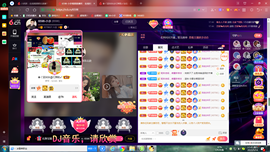 ✿ぐ蓝妹妹@红舞鞋✔主播照片