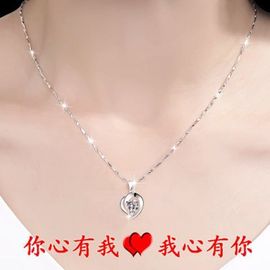September★主播照片