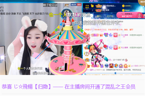 ╰つ〃薀昕🌷的图片