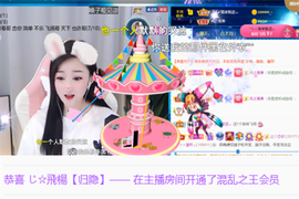 ╰つ〃薀昕🌷的图片