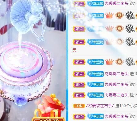 丑小鸭💞愿有一束光的图片