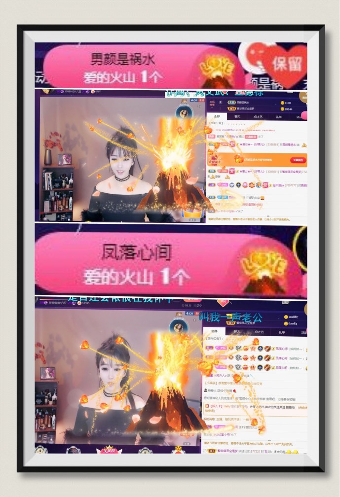 凤凤凤凤凤凤凤凤凤.的图片
