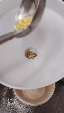 甜蜜未来乐在心怀主播照片