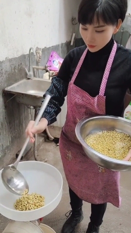 甜蜜未来乐在心怀主播照片