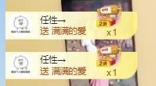 🔥！！！！主播照片