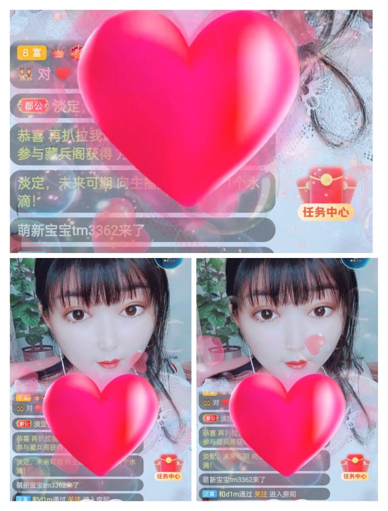婷婷💕感恩有你陪伴的图片