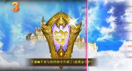 可馨✿一二布布🌸主播照片