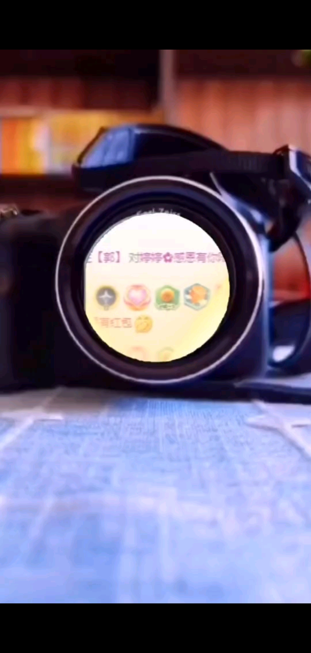 /飞吻/飞吻