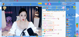 九九暂退来不及告别主播照片