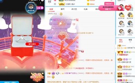 🌸梦歆🌸逐梦前行主播照片