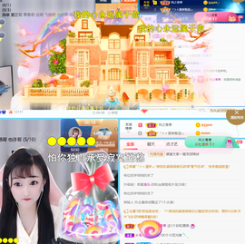 ╰つ〃薀昕🌷的图片