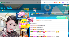 聆听~爱唱歌的图片