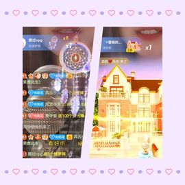 阳阳💕晚上见主播照片