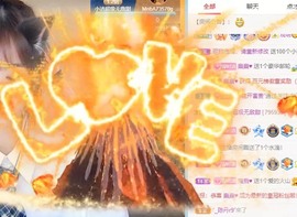 小洁妹妹贺悟哥升神主播照片