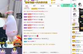 心中无结。。主播照片