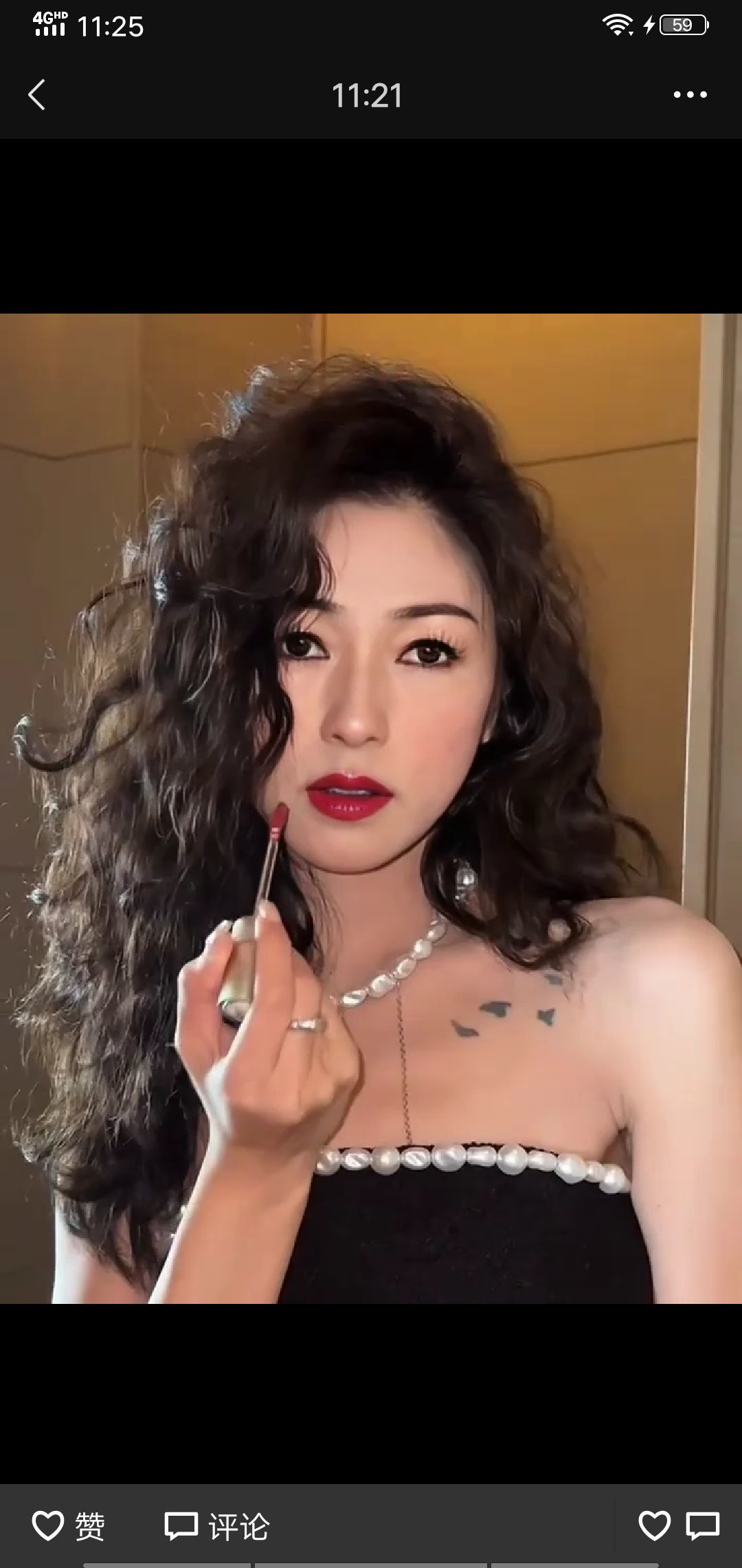 果果(平安好运)的图片