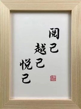 დ释怀დ主播照片