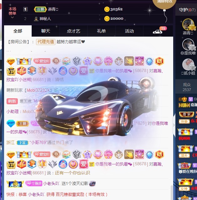 💙欣宝吖（暂休）的图片