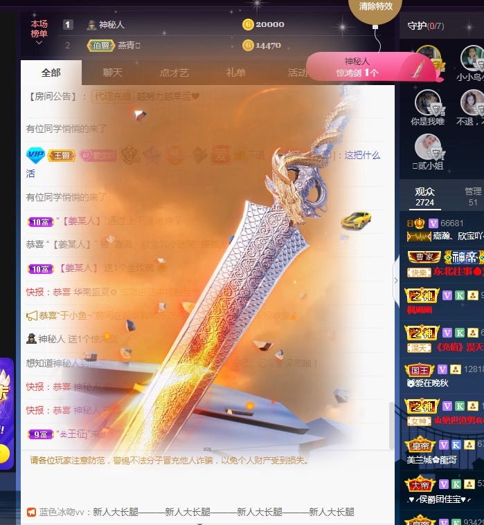 💙欣宝吖（暂休）的图片