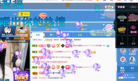 聆听~爱唱歌的图片