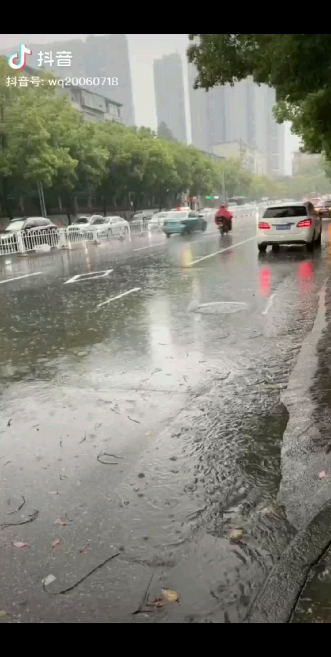 又下雨了