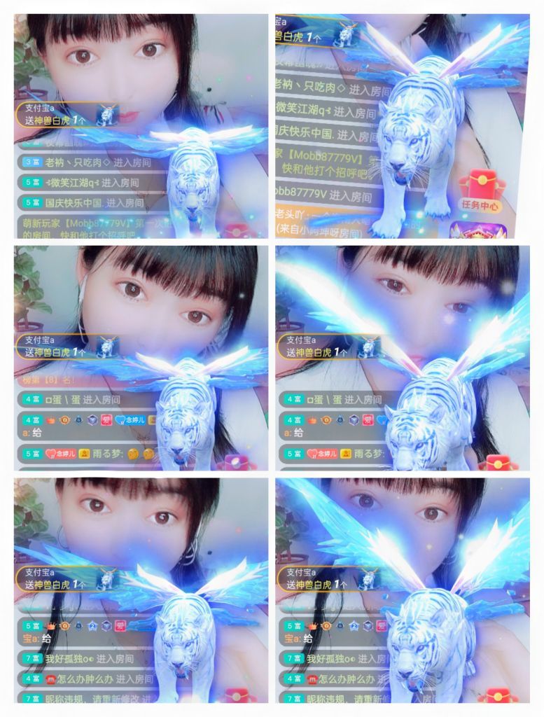 婷婷💕感恩有你陪伴的图片