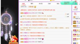 ❤️9527的图片