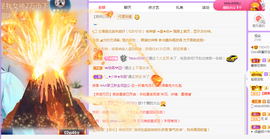 ❤️9527的图片