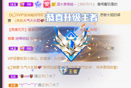 大宝吖~主播照片