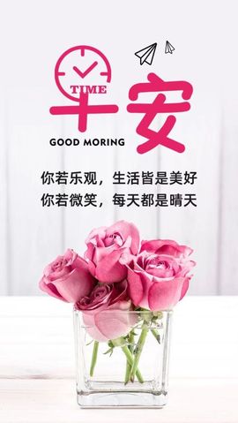 美妞ღ美美美！主播照片