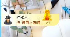 金麒麟安静唱歌🎤的图片