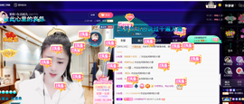 聆听~爱唱歌的图片