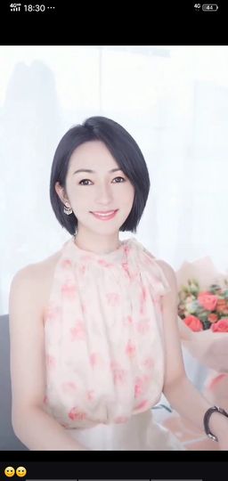 果果(平安好运)主播照片
