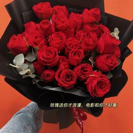 超持久“桑拿天”来了主播照片