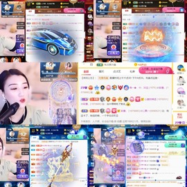 筱一✿．晚上见主播照片