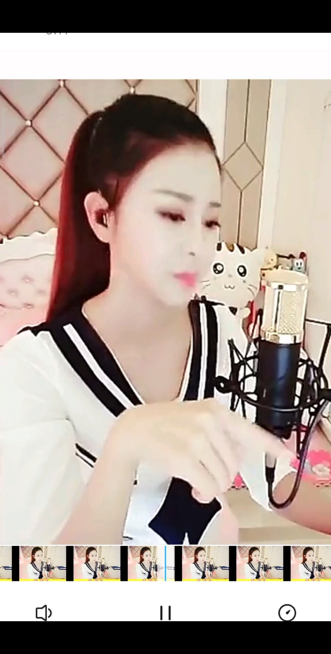 有没有那么一首歌会让你想起我