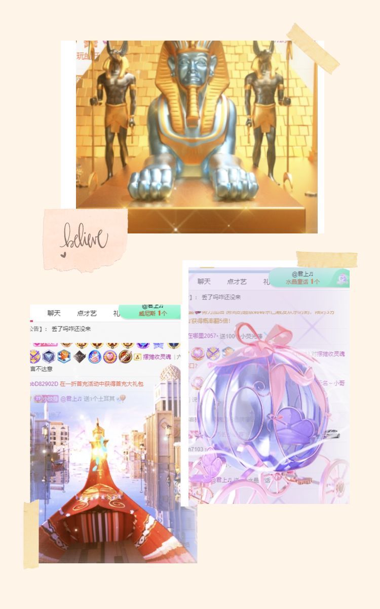 玟玟🌸的图片