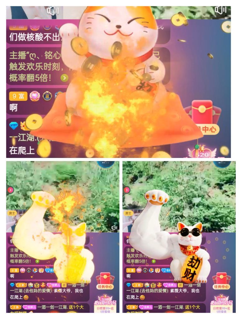 婷婷💕感恩有你陪伴的图片