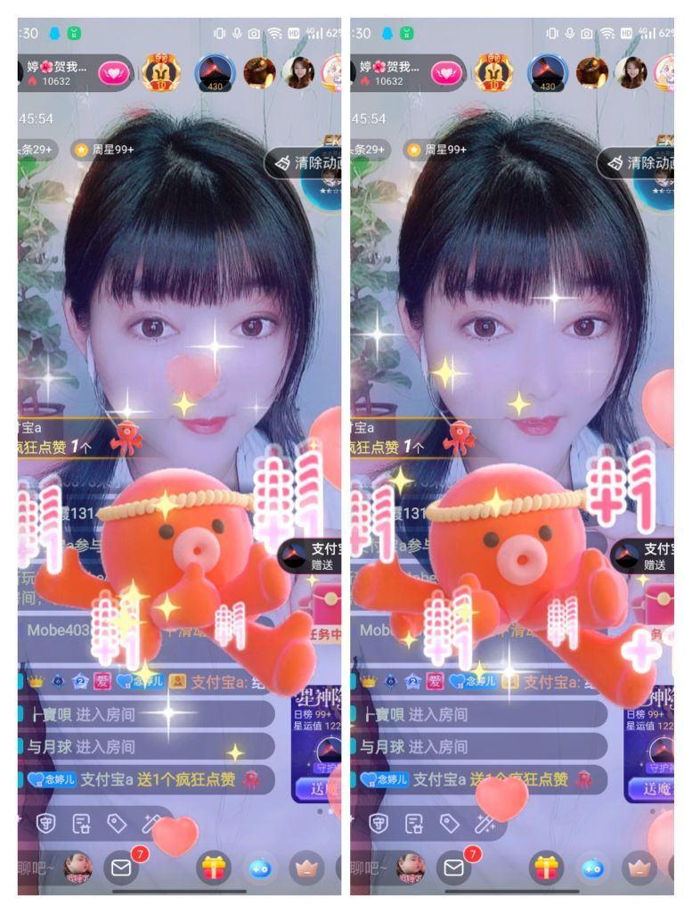 婷婷💕感恩有你陪伴的图片
